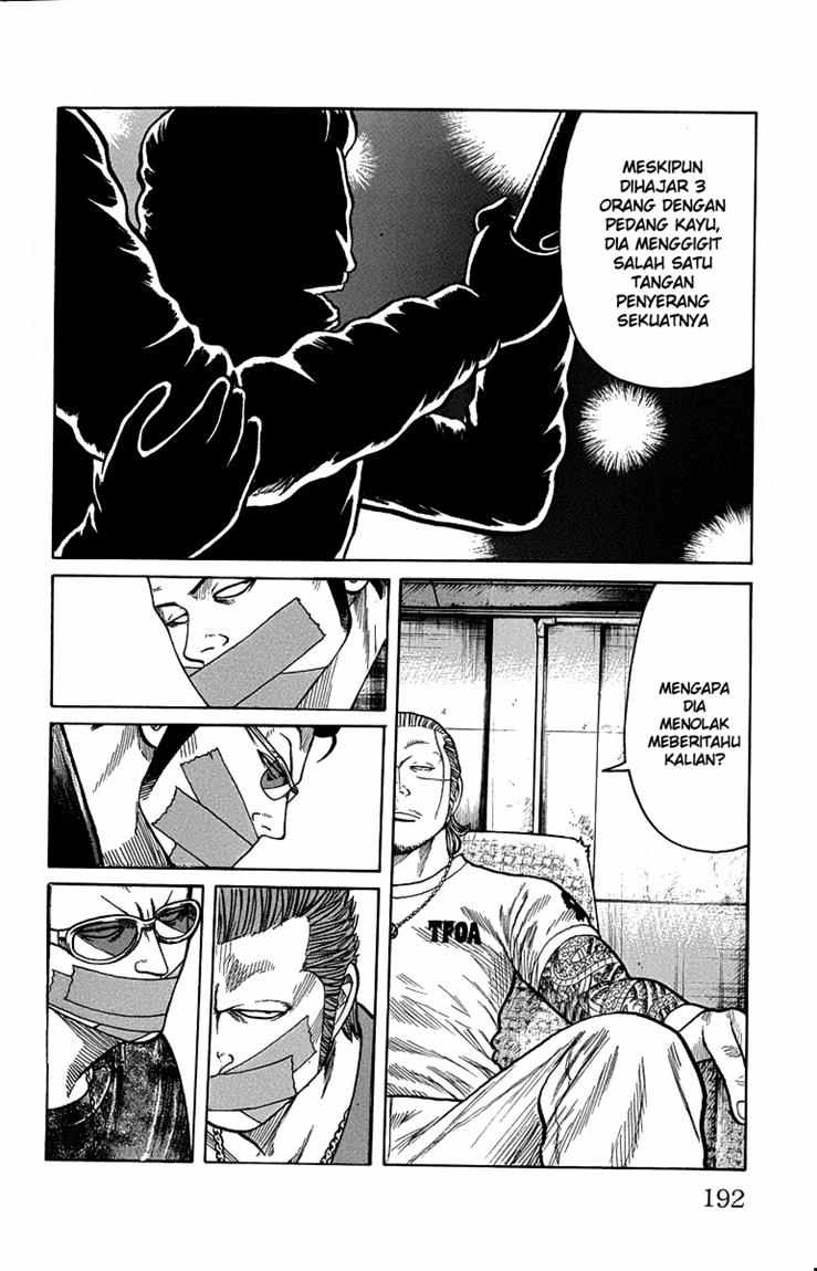 Baca Worst - Chapter 48 halaman 32