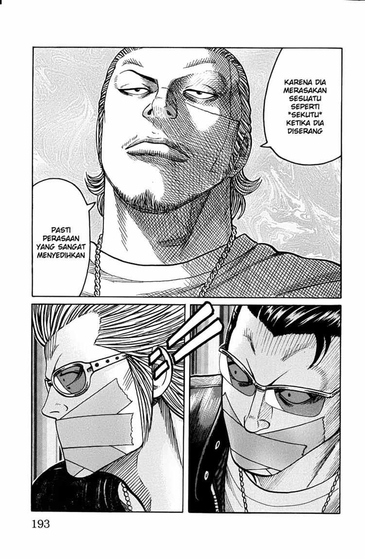 Baca Worst - Chapter 48 halaman 33