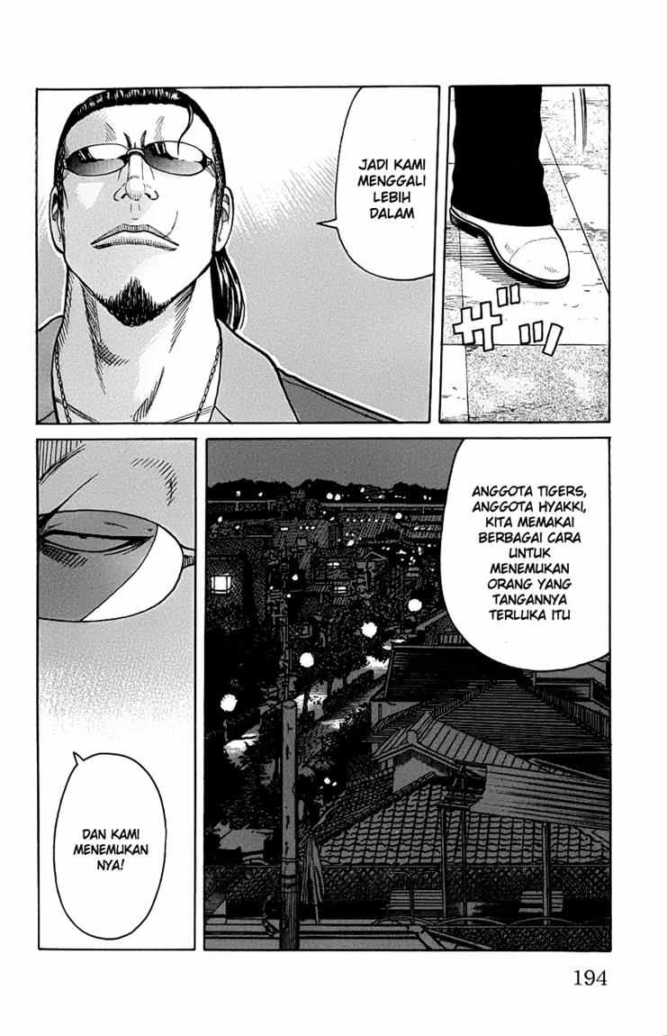 Baca Worst - Chapter 48 halaman 34