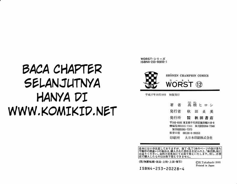 Baca Worst - Chapter 48 halaman 39