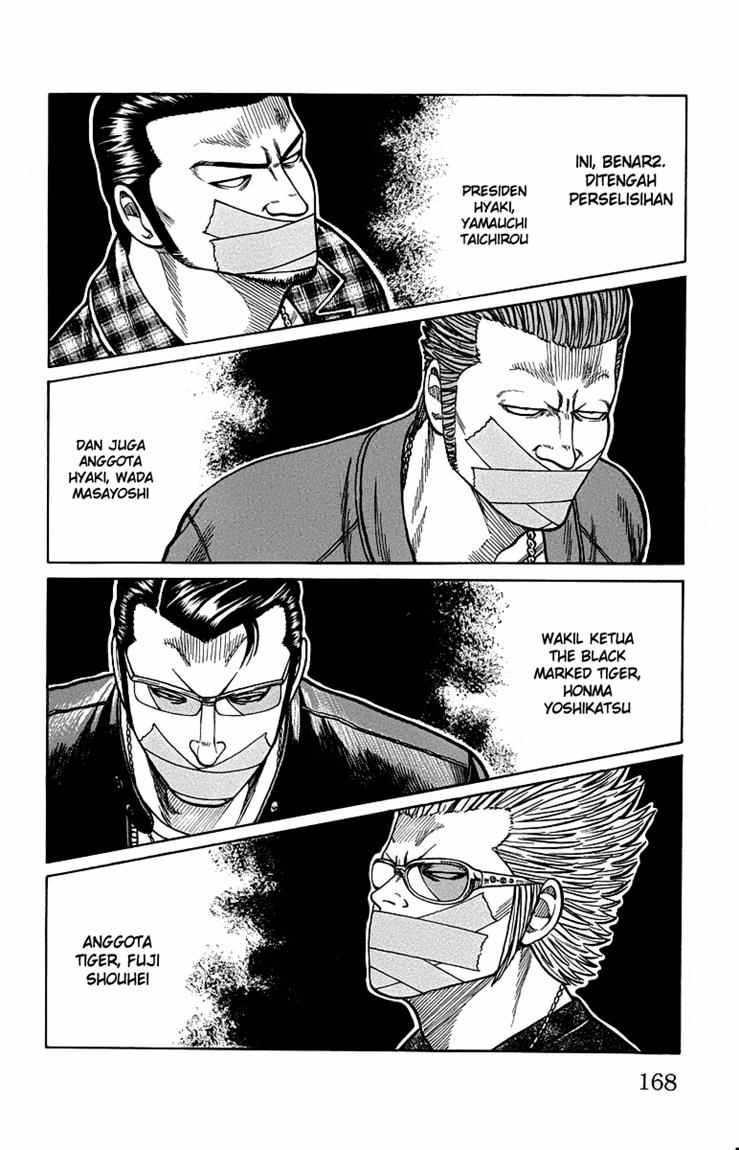 Baca Worst - Chapter 48 halaman 8