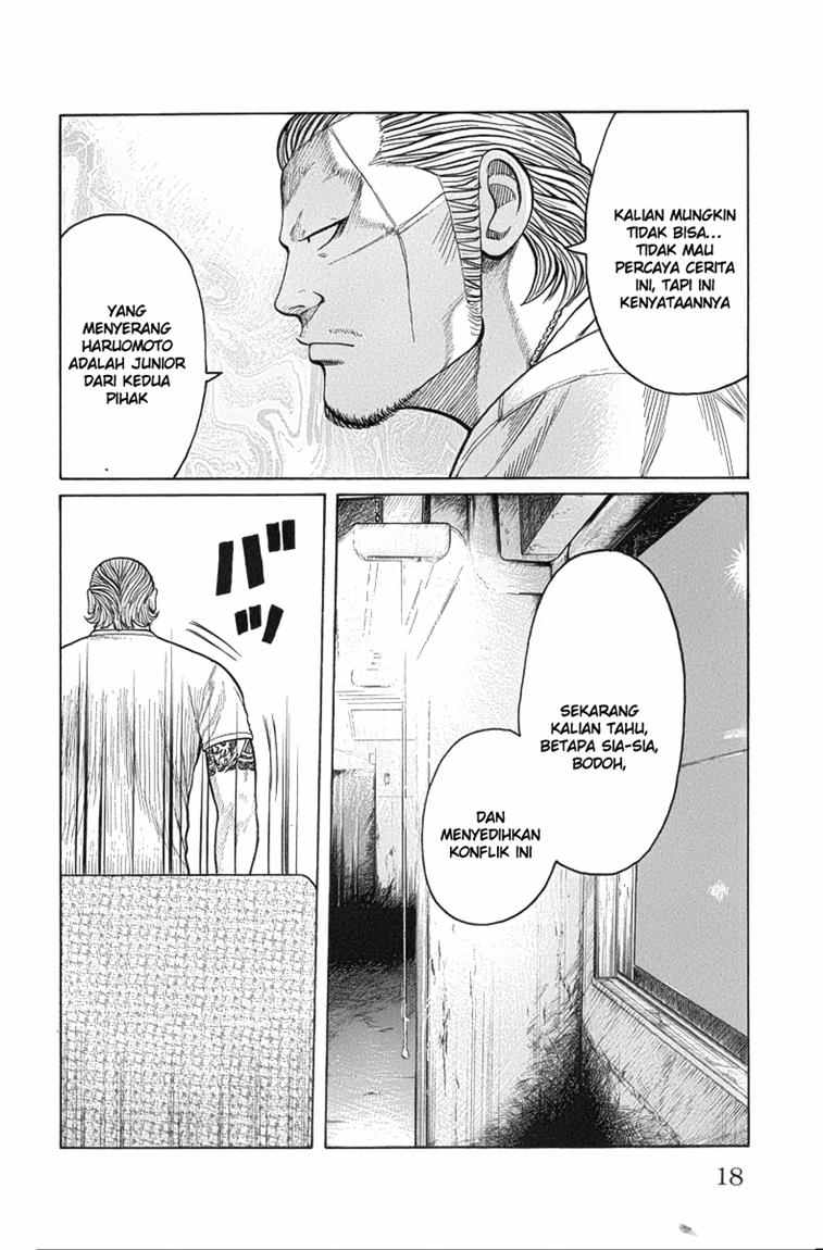 Baca Worst - Chapter 49 halaman 12