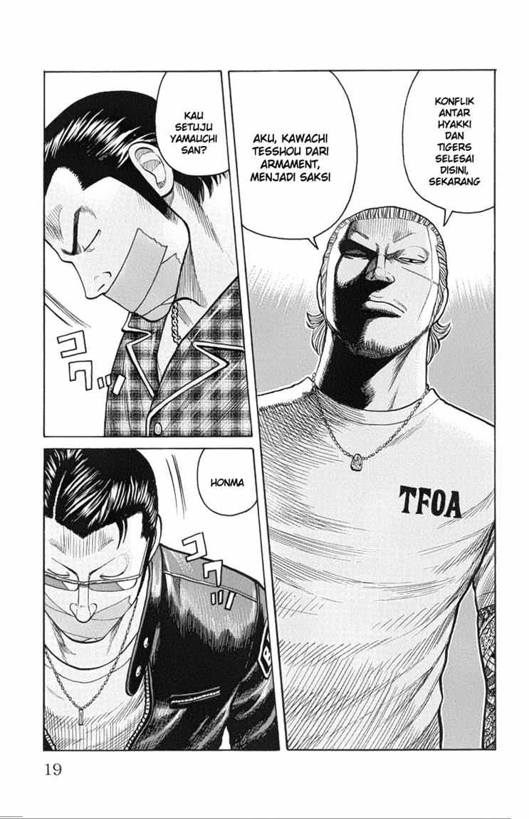 Baca Worst - Chapter 49 halaman 13