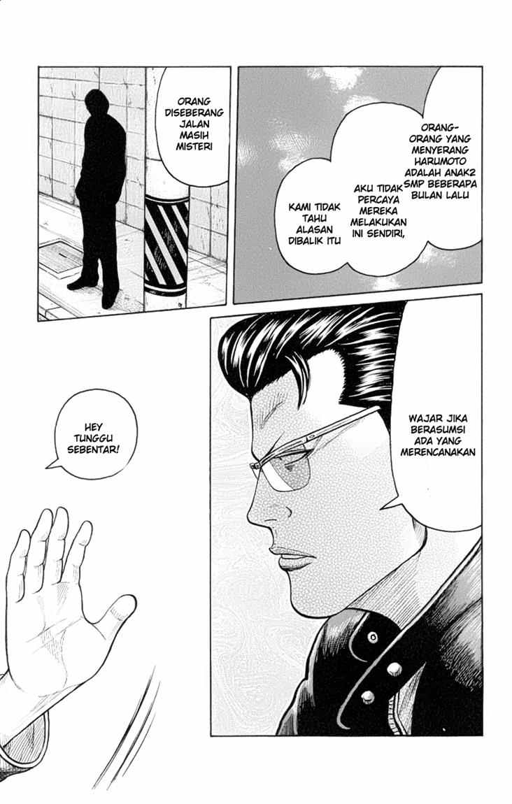Baca Worst - Chapter 49 halaman 17