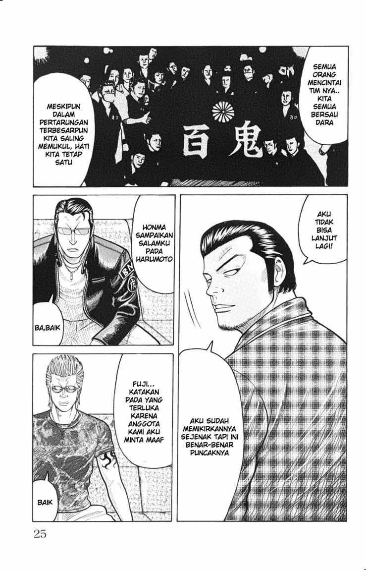 Baca Worst - Chapter 49 halaman 19