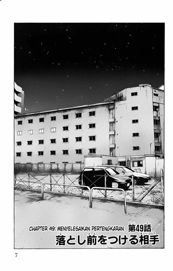 Baca Worst - Chapter 49 halaman 2