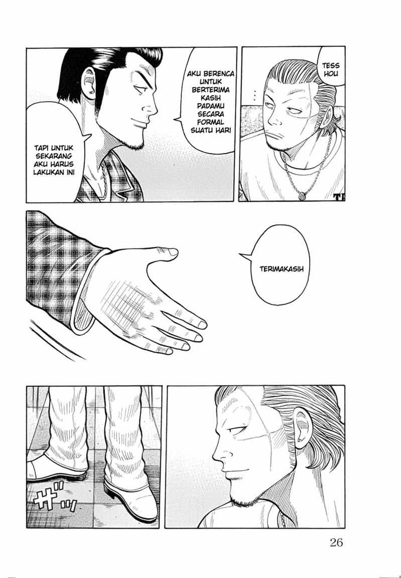 Baca Worst - Chapter 49 halaman 20