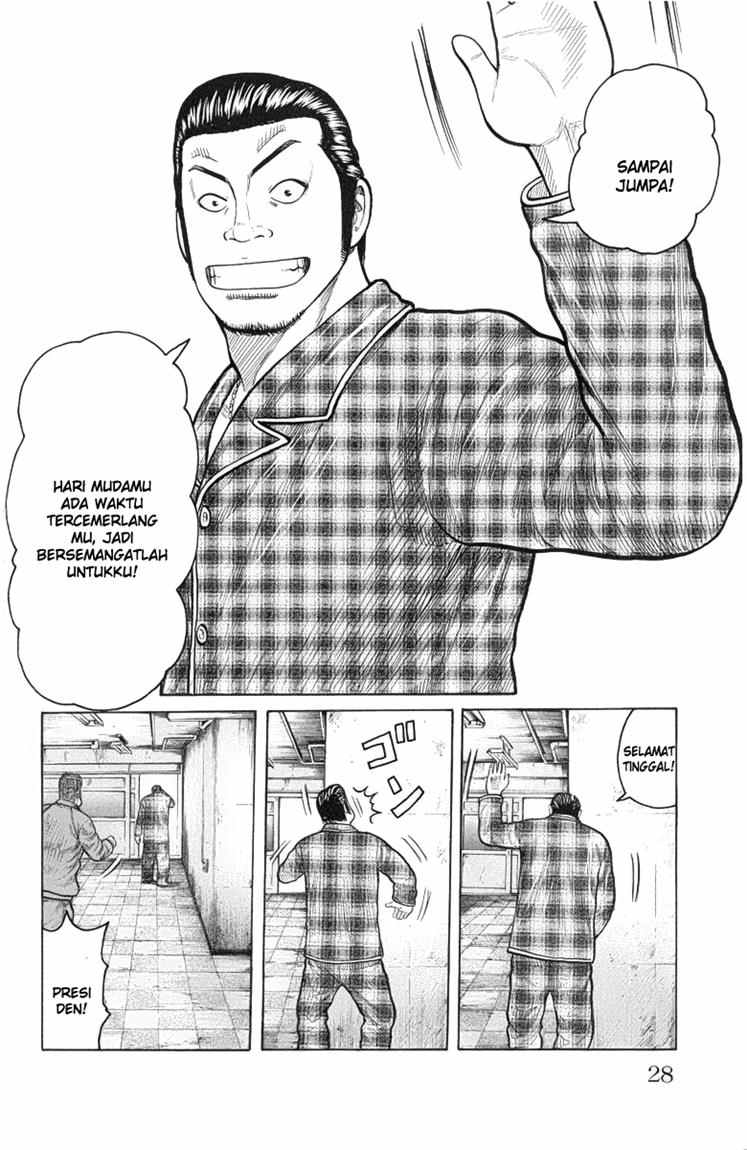 Baca Worst - Chapter 49 halaman 22