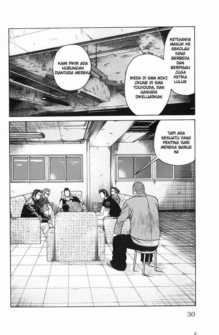 Baca Worst - Chapter 49 halaman 24