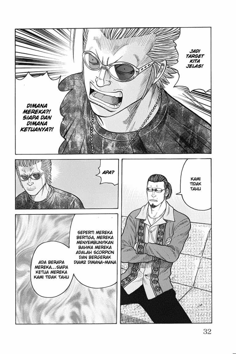 Baca Worst - Chapter 49 halaman 26