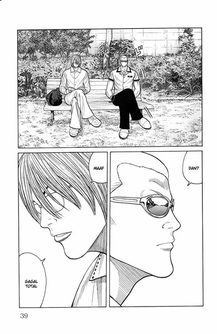 Baca Worst - Chapter 49 halaman 33