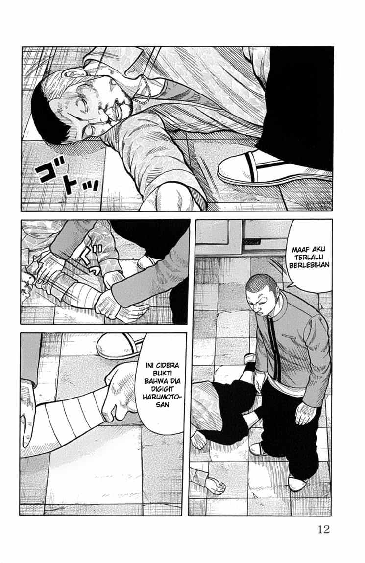 Baca Worst - Chapter 49 halaman 7