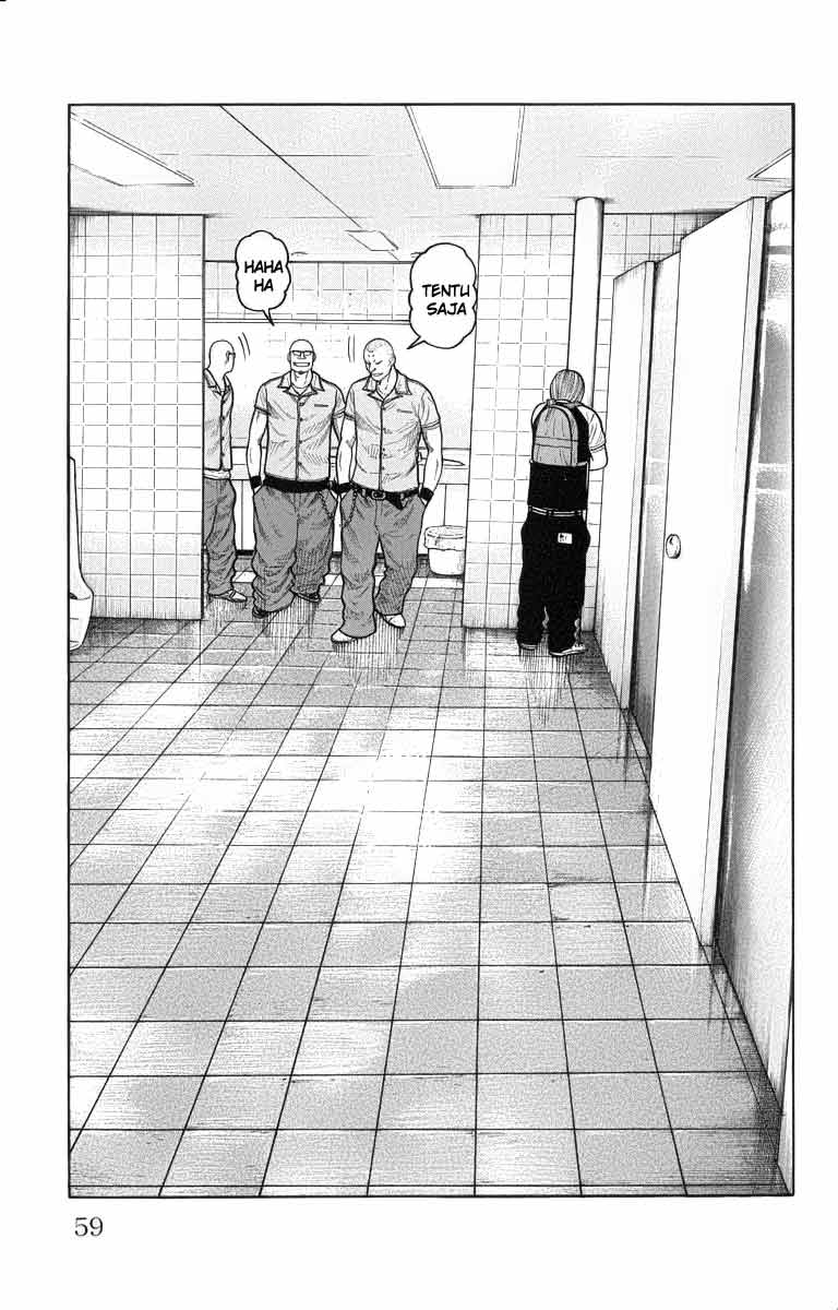 Baca Worst - Chapter 50 halaman 14