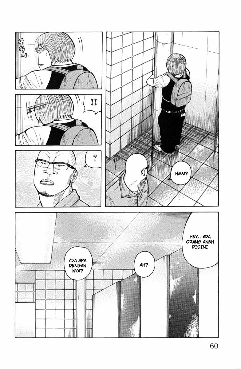 Baca Worst - Chapter 50 halaman 15