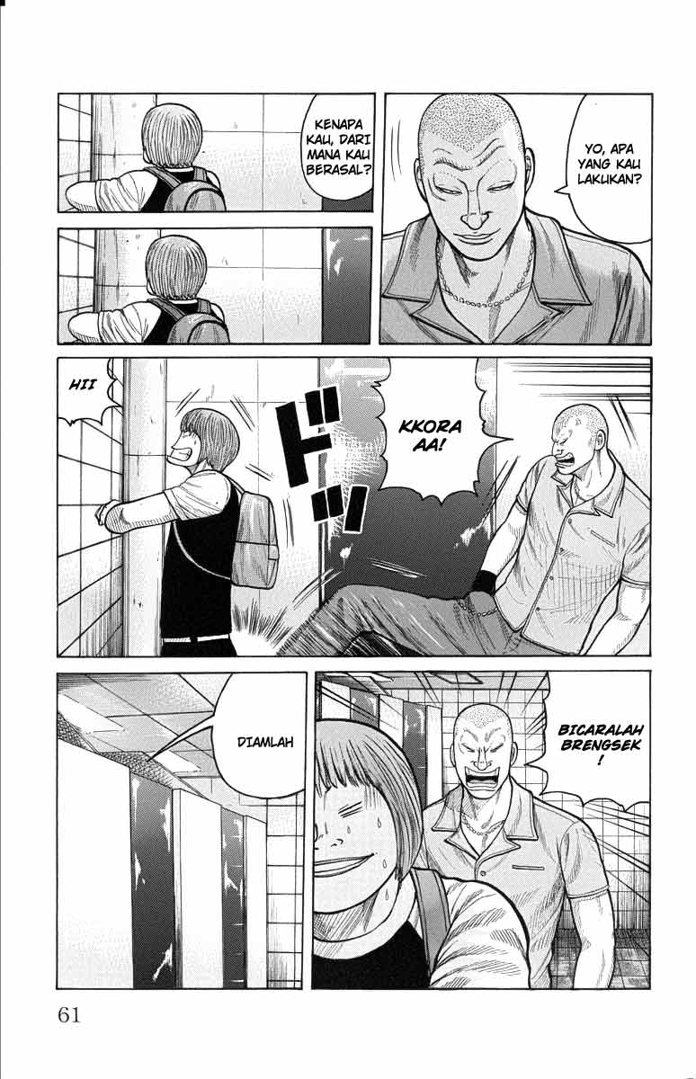 Baca Worst - Chapter 50 halaman 16