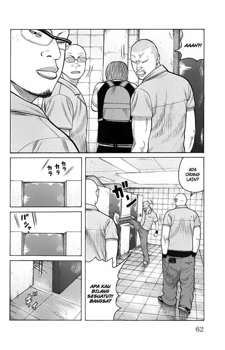 Baca Worst - Chapter 50 halaman 17