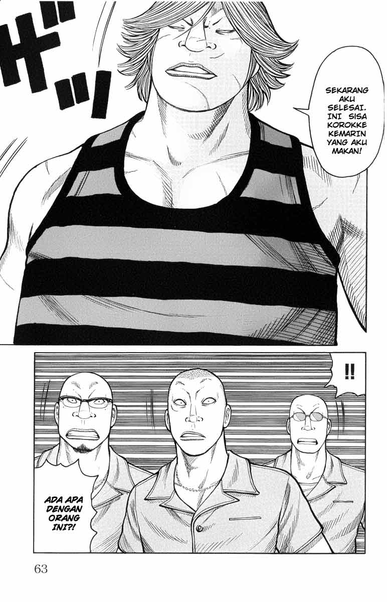 Baca Worst - Chapter 50 halaman 18