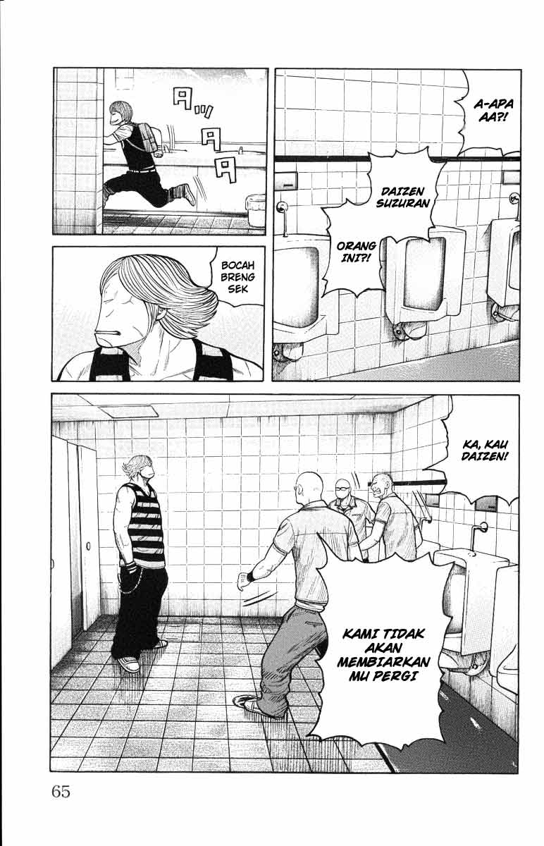 Baca Worst - Chapter 50 halaman 20