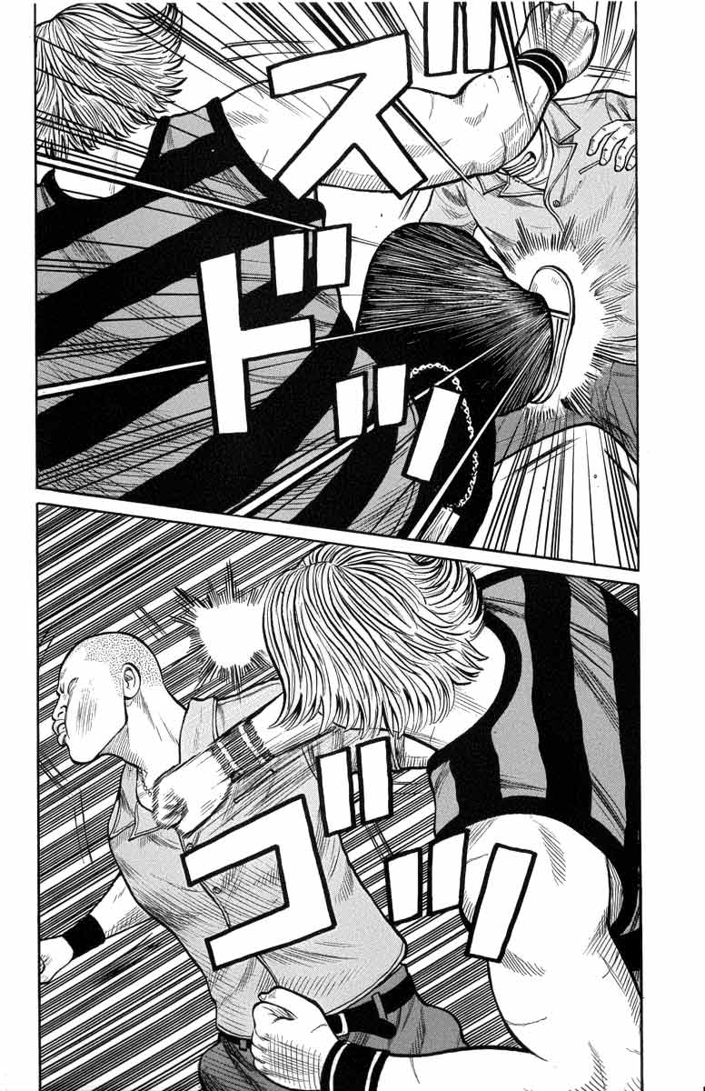 Baca Worst - Chapter 50 halaman 23