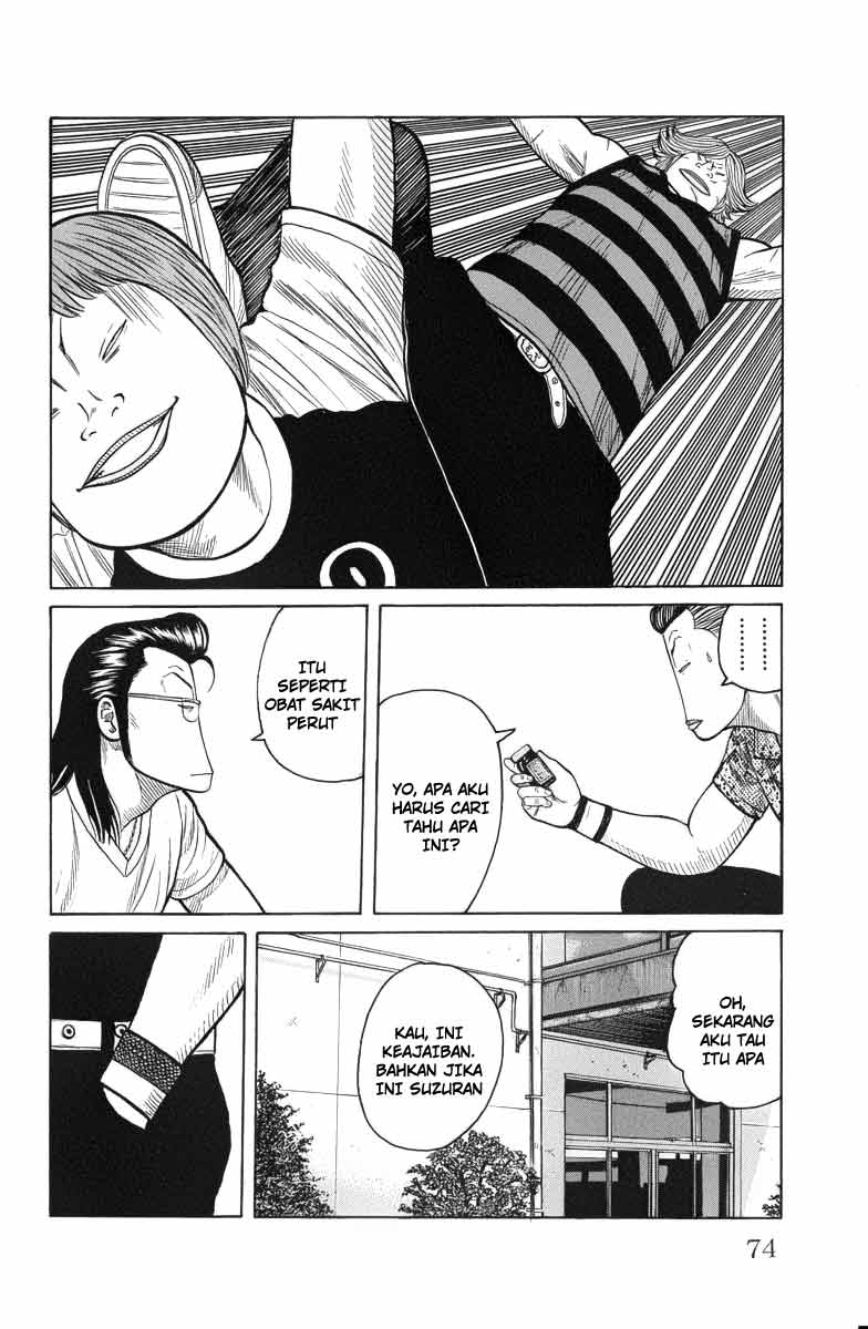 Baca Worst - Chapter 50 halaman 29