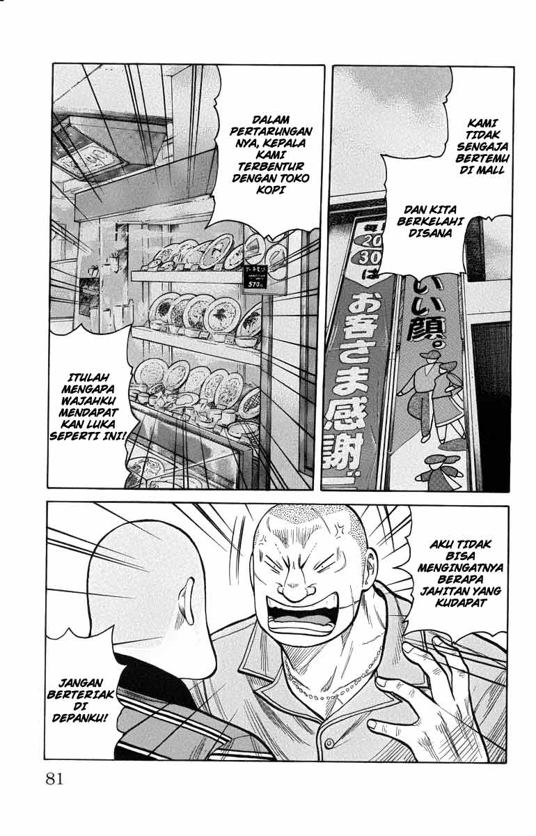 Baca Worst - Chapter 50 halaman 36