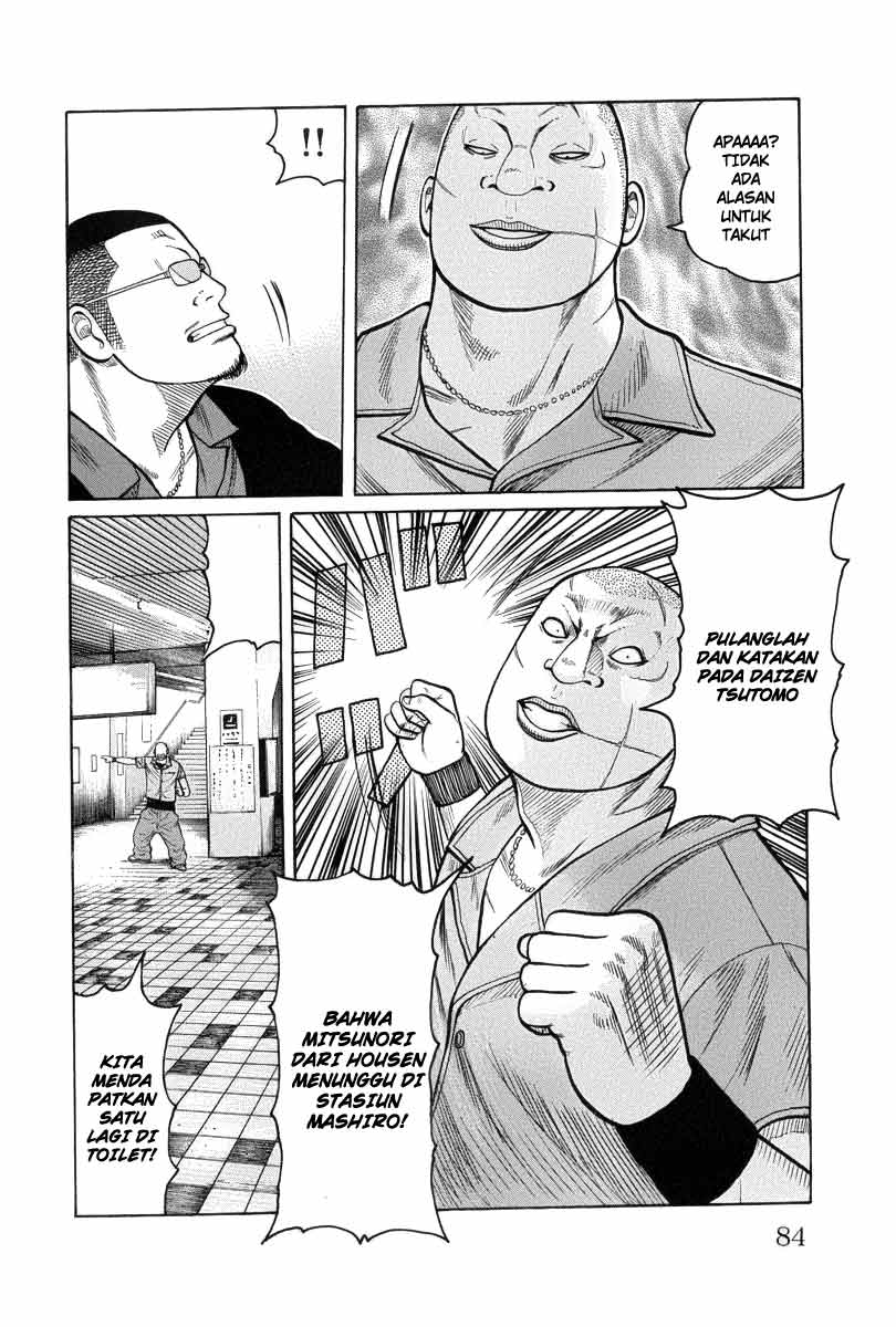 Baca Worst - Chapter 50 halaman 39