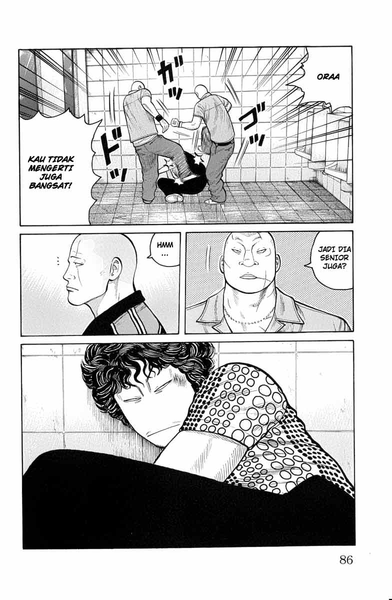 Baca Worst - Chapter 50 halaman 41