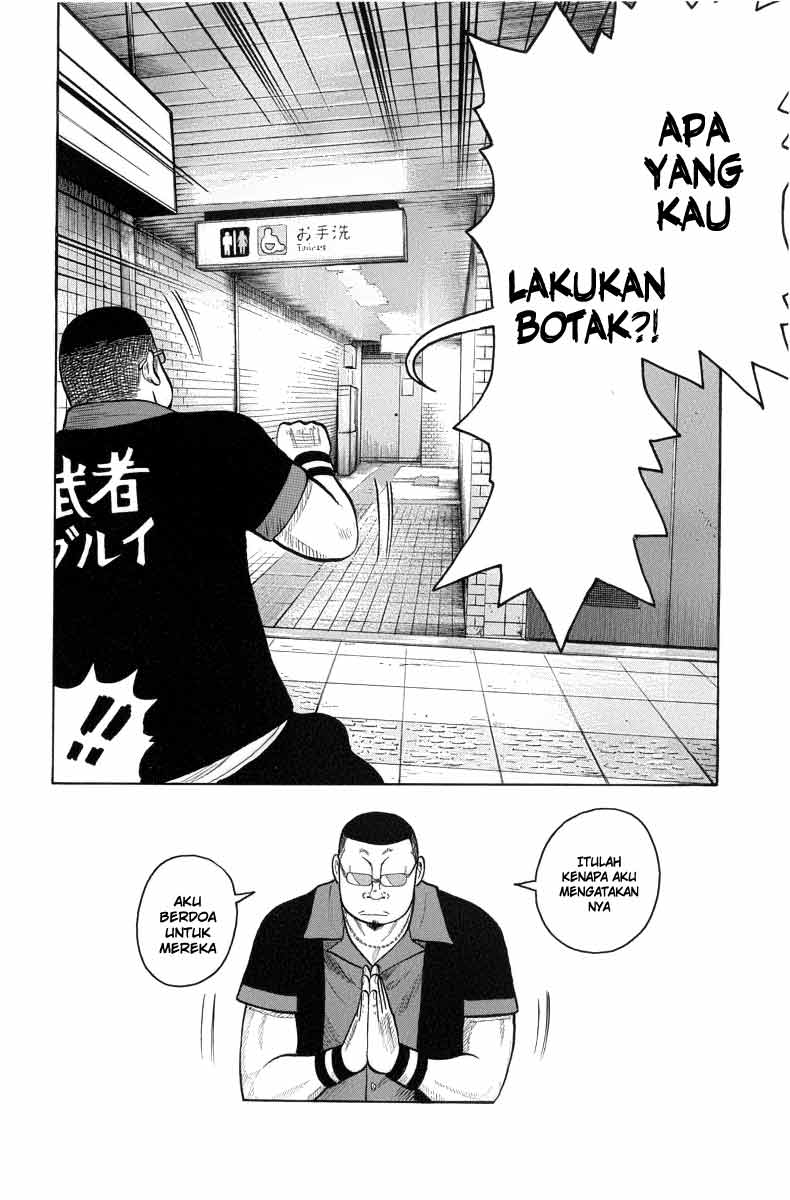 Baca Worst - Chapter 50 halaman 45