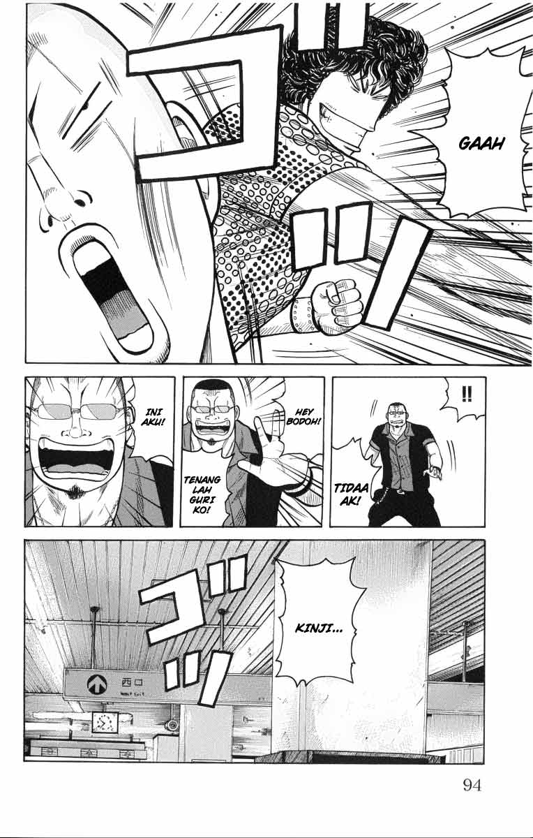 Baca Worst - Chapter 50 halaman 49