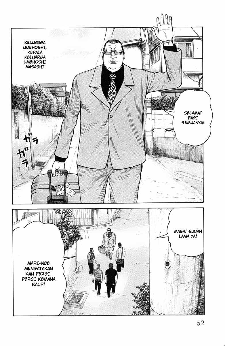 Baca Worst - Chapter 50 halaman 7