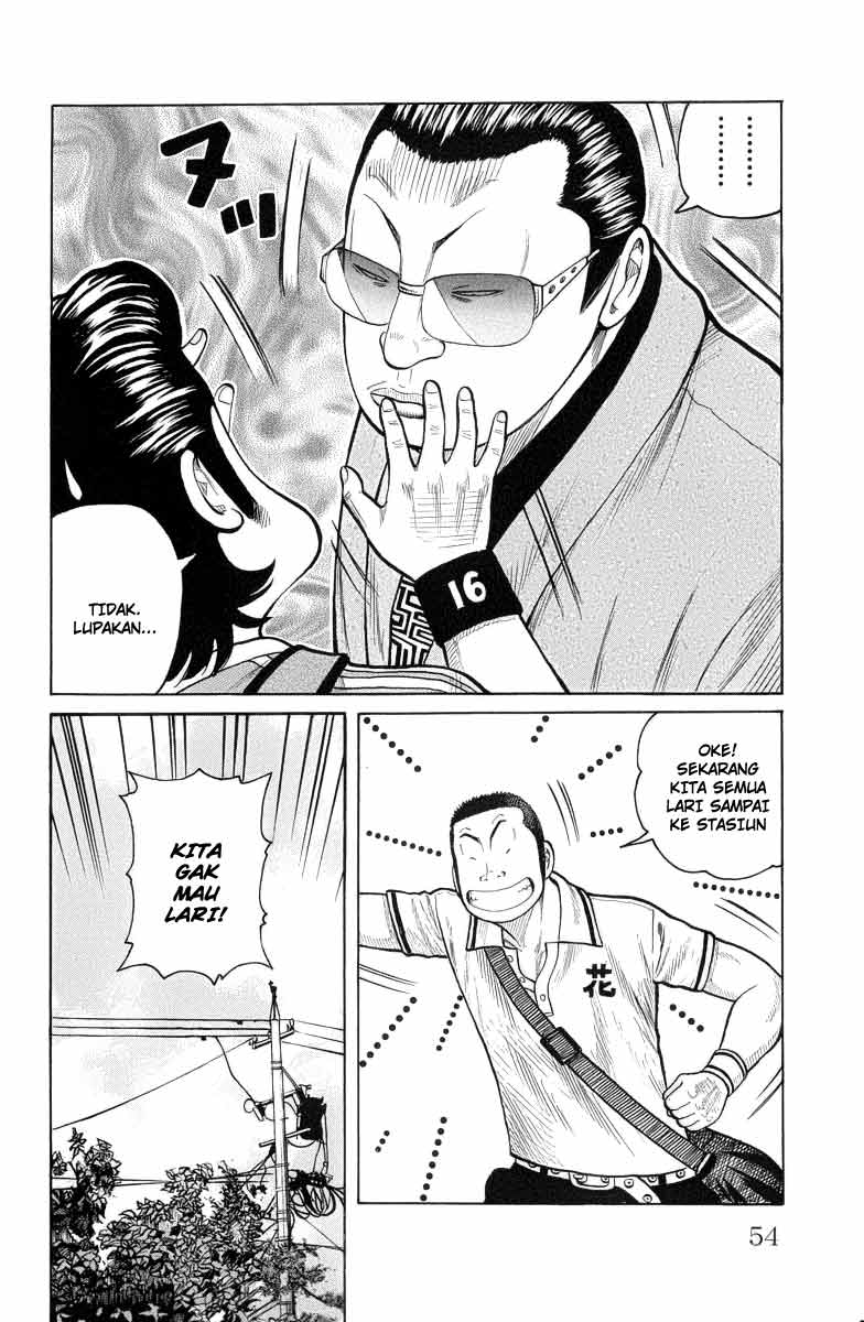 Baca Worst - Chapter 50 halaman 9