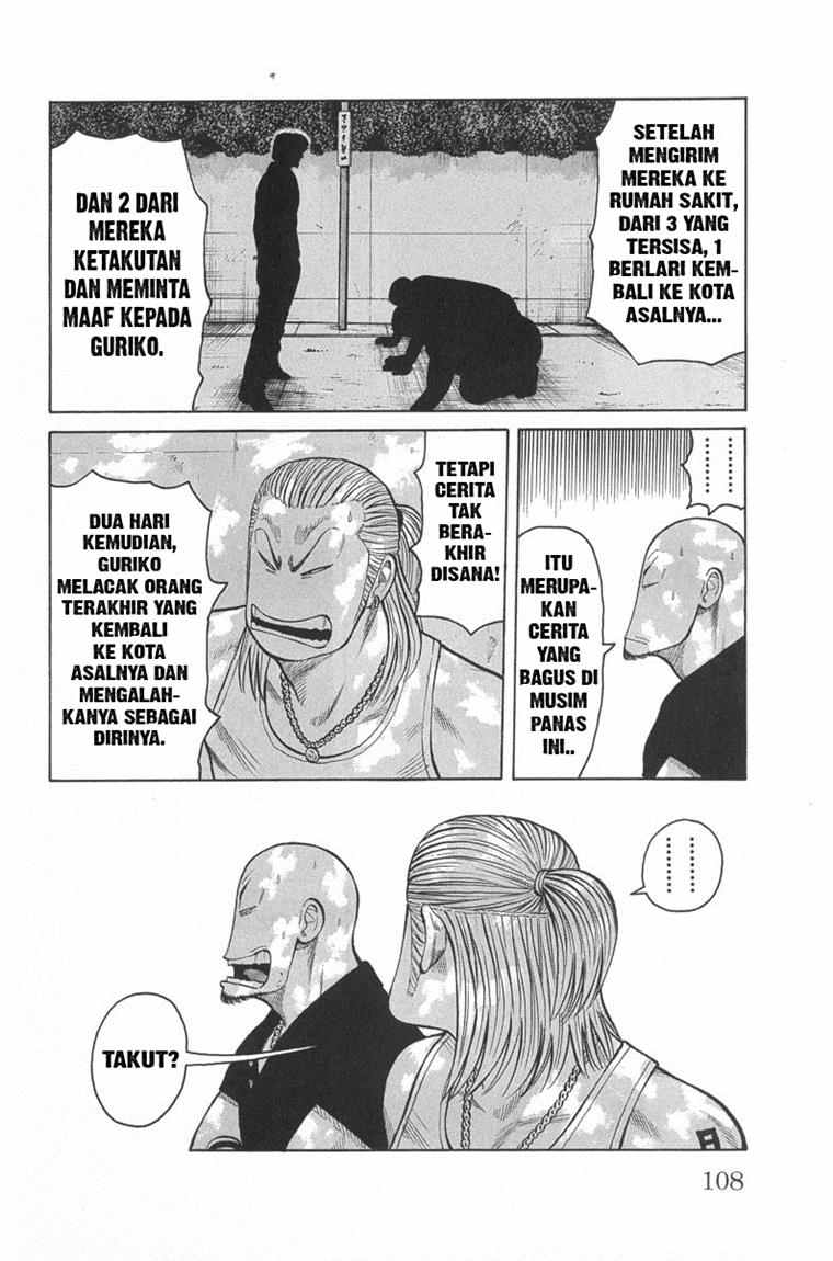 Baca Worst - Chapter 51 halaman 10