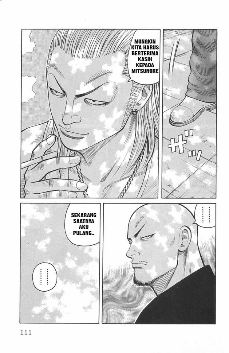 Baca Worst - Chapter 51 halaman 13