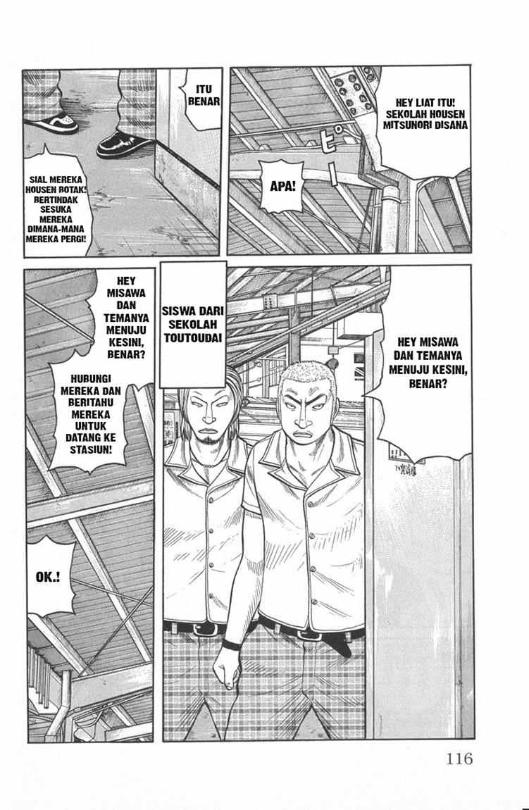 Baca Worst - Chapter 51 halaman 18