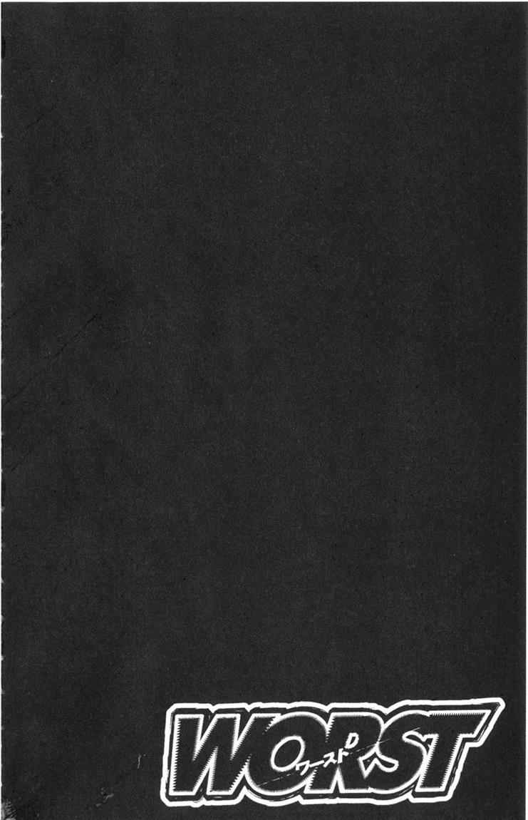 Baca Worst - Chapter 51 halaman 2