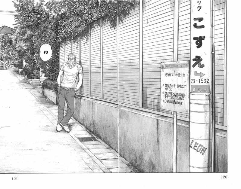 Baca Worst - Chapter 51 halaman 22