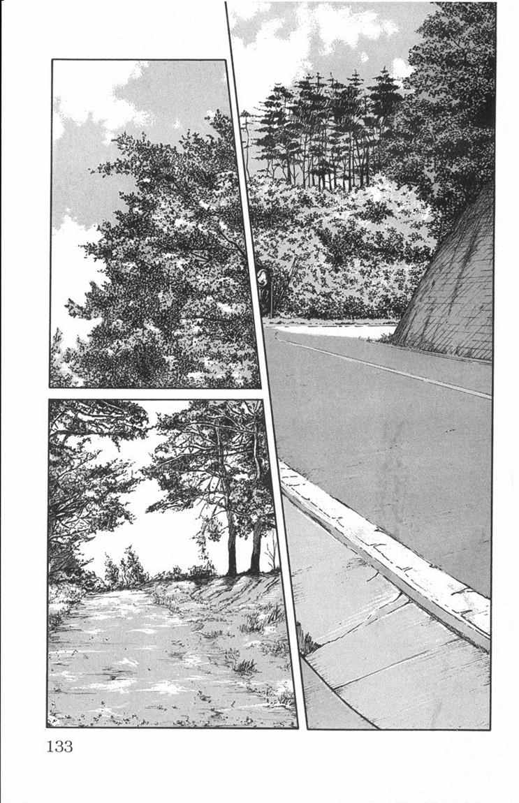 Baca Worst - Chapter 51 halaman 34