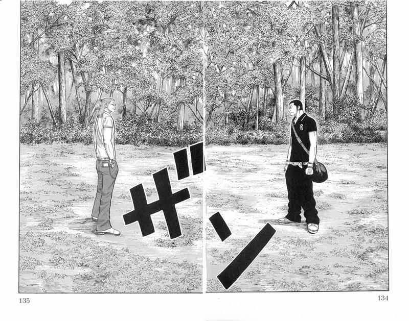 Baca Worst - Chapter 51 halaman 35