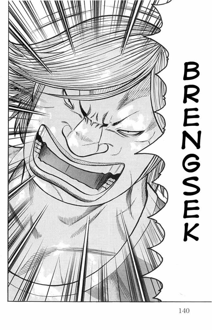 Baca Worst - Chapter 51 halaman 39