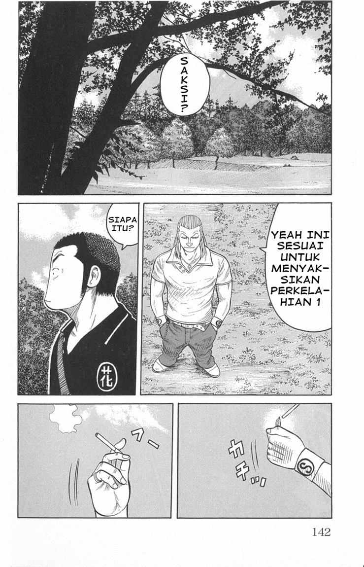 Baca Worst - Chapter 51 halaman 41