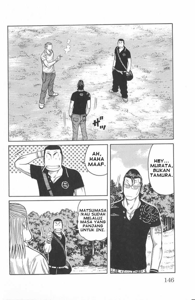 Baca Worst - Chapter 51 halaman 44