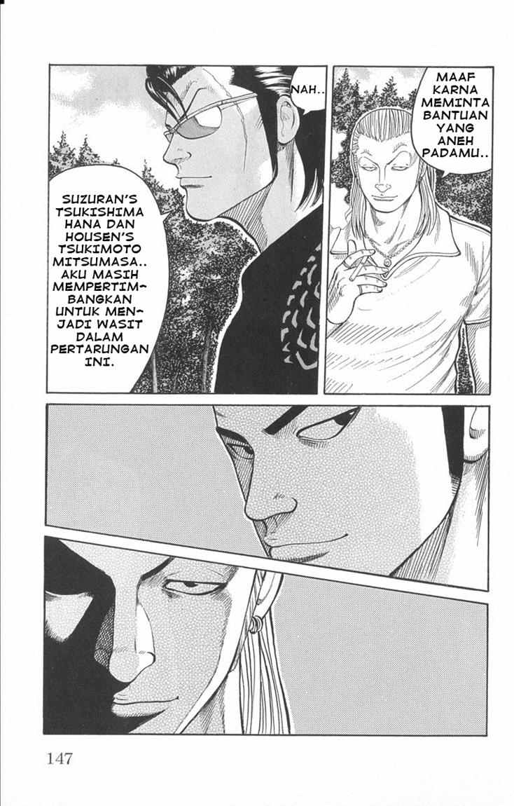 Baca Worst - Chapter 51 halaman 45