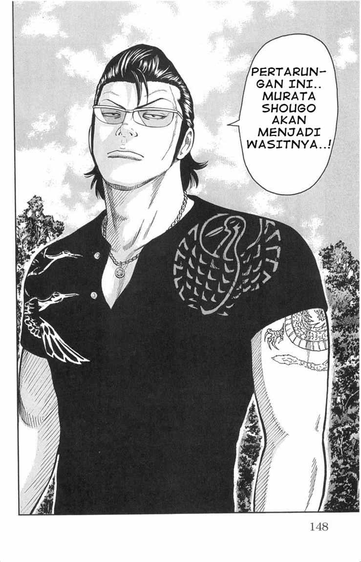 Baca Worst - Chapter 51 halaman 46