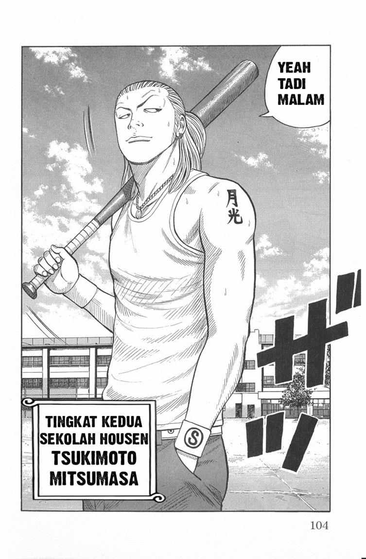 Baca Worst - Chapter 51 halaman 6