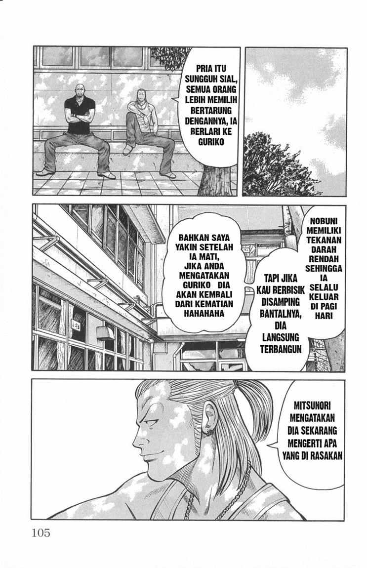 Baca Worst - Chapter 51 halaman 7