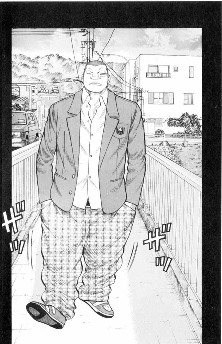 Baca Worst - Chapter 52 halaman 11