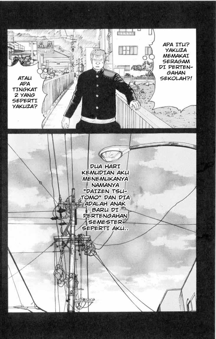 Baca Worst - Chapter 52 halaman 13