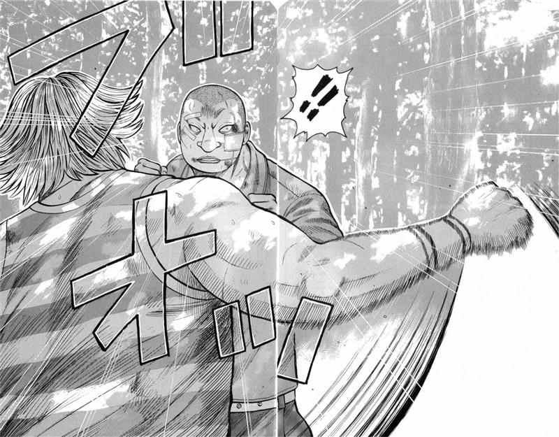 Baca Worst - Chapter 52 halaman 17