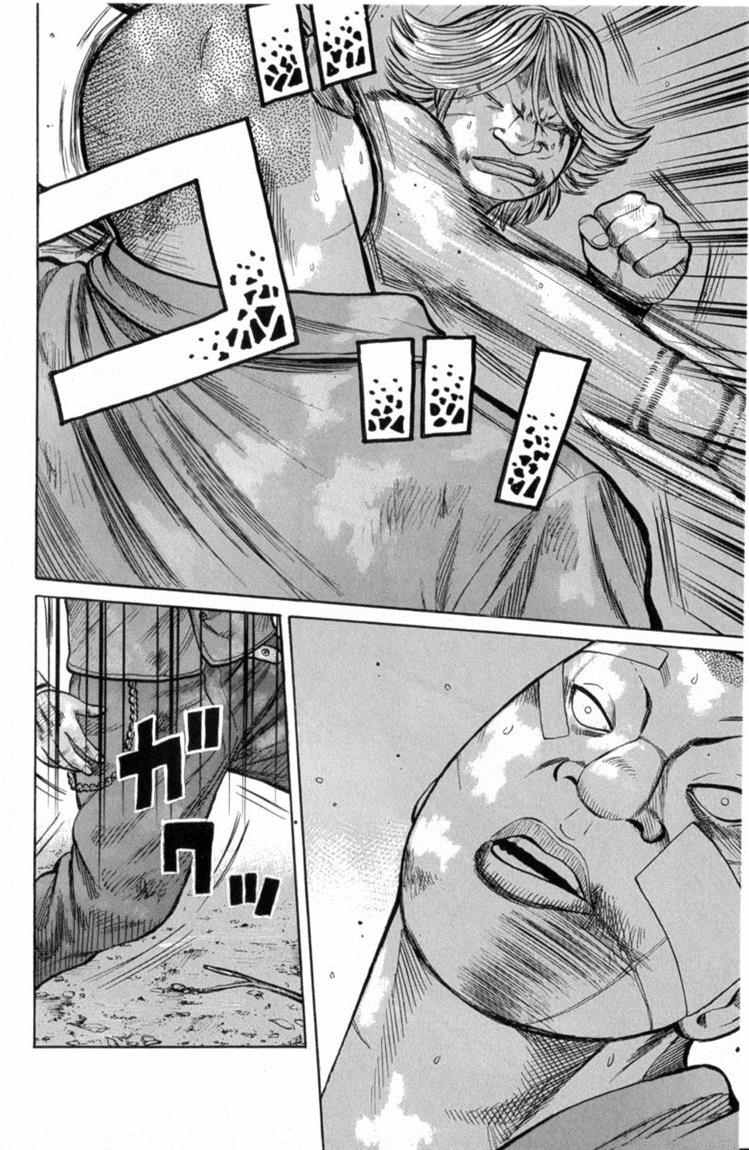 Baca Worst - Chapter 52 halaman 18