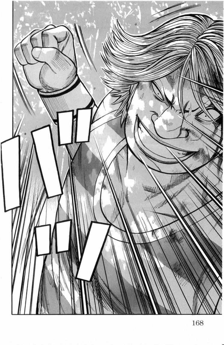 Baca Worst - Chapter 52 halaman 20